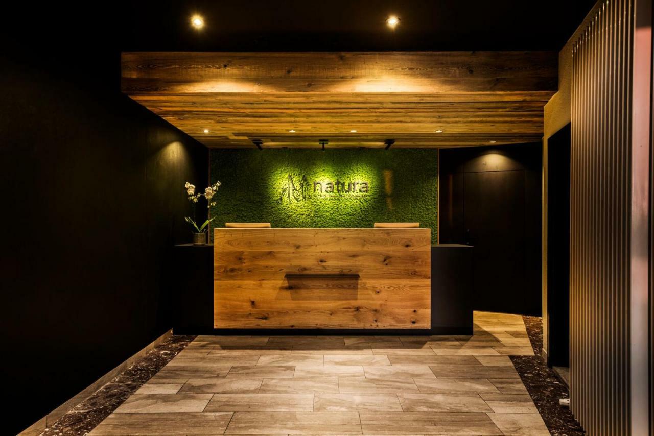 Natura Hotel Bodenmais - Inkl Soft- Und Heissgetraenkeflat Luaran gambar